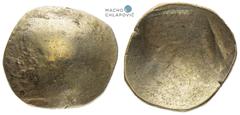 Celts | Kelten Northwestern Slovakia. Celts. 1/8 Stater (1st century BC). Schaufelförmiger type. Gold content of 26 %. Extremely rare! Nordwestslowakei. Kelten. 1/8 Stater (1. Jh. v. Chr.). Schaufelfö