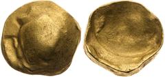 Northern Slovakia, Cotini, Celts Stater Spatulate type North-Slovak Stater Spatulate type which was considered to be a prototype untill now. According to the latest analyzes, it is probably the younge