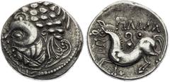 Hungary (Transdanubia), Celts Tetradrachm, Zick Zack type. Danube-medial region Rare! Ungarn (Transdubien), Kelten Tetradrachme, Typ Zick Zack. Mittleres Dunantul Selten! Maďarsko (Transdanubie), Kelt
