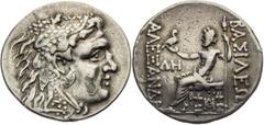 Dacia, Celts Tetradrachm, Imitation of Alexander III Macedonian (120 - 65 B.C.). Odesa Dakien, Kelten Tetradrachme, Imitation von Alexander III. Makedonischen (120 - 65 v. Chr.). Odesa Dacie, Kelti Te