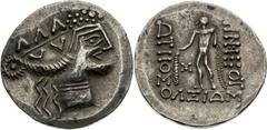Celts / Kelten Pannonia and Balkan Region, Celts Tetradrachm , Imitation of Thasos Rare! Pannonien und Balkangebiet, Kelten Tetradrachme , Thasos - Imitation Selten! Panonie a Balkán, Kelti Tetradrach