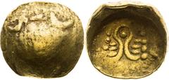 Celts / Kelten Northwestern Slovakia, Celts Stater (1st century BC), Schaufelförmiger type Unpublished The only known piece! Unique! Nordwestslowakei, Kelten Stater (1. Jh. v. Chr.), Schaufelförmiger 