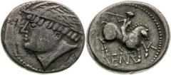 Celts / Kelten Noricum, Celts Tetradrachm (2nd/1st century BC). NEMET type Origin in collection Eugen Wankmüller. Norikum, Kelten Tetradrachme (2./1. Jh. v. Chr.). Typ NEMET Aus der Sammlung Eugen Wan