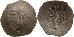 Byzantine Empire | Byzantinisches Reich Byzantine Empire, Byzantine Empire AE Trachy. Andronicus Byzantinisches Reich, Byzantinisches Reich AE Trachy. Andronicus Neurčeno, Byzantská říše Miskovitý fol