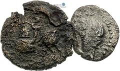 Celts | Kelten Pannonia and Balkan, Celts Tetradrachm, Drachm (2 pcs). Kapostal type Pannonien und Balkan, Kelten Tetradrachme, Drachm (2 St.). Typ Kapostal Panonie a Balkán, Kelti Tetradrachma, Drach