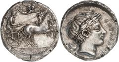 Monnaies Grecques Sicile - Catane Tétradrachme (435-412) Coin de revers signé Maestro della foglia. Magnifique et rarissime exemplaire. D'une qualité hors norme pour ce monnayage. Probablement le plus