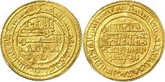 Islamique - Al-Murabitun (Almoravid) - 'Ali bin Yusuf (500-537H = 1106-1142 Common Era), avec le gouverneur Tashufin (533-537H) - Dinar frappé à ALMERIA l'année 533H = 1141CE - Très rare année - Lavoi