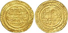 Islamique - Al-Murabitun (Almoravid) - 'Ali bin Yusuf (500-537H = 1106-1142 Common Era), avec le gouverneur Tashufin (533-537H) - Dinar frappé à ALMERIA l'année 535H = 1140CE - Lavoix 616 - Vives 1797