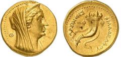 35-Lagide - Ptolémée II (285-246) Octodrachme d’or - Alexandrie (263) - Av. : Tête voilée et diadémée d'Arsinoé à droite, une fleur de lotus sur la tête et Θ derrière la nuque - Rv. : Double corne d'a