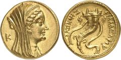 MONNAIES GRECQUES Afrique - Egypte Ptolémée VI (180-146) Octodrachme d'or - Alexandrie Exemplaire d'une qualité remarquable. Exemplaire de la vente Leu 38 du 13 mai 1986, N°172 27.79g - Svoronos 1498 