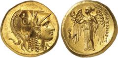 MONNAIES GAULOISES ET GRECQUES Royaume de Macédoine Alexandre III le Grand (336-323) Distatère d'or (330-320) Amphipolis. D'une qualité hors norme et d'un style remarquable - Monnaie parfaite. Le plus