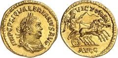 MONNAIES ROMAINES Valerien I (253-260). Aureus - Samosate (255-256) D'une grande rareté et d'une qualité exceptionnelle. Le plus bel exemplaire connu. Exemplaire de la vente 51 Gallery du 25 avril 201