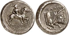 Celtic & Greek Sicile - Gela - Drachme (480-475). Très rare dans cette qualité. Exemplaire de la vente Lanz 155 du 10 décembre 2012, N° 33. 4.10g - Jenkins 187 Superbe - AU Gela, on the southern coast