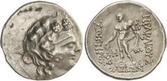 GREEK COINS GREEK COINS Ancient Greece Tetradracma. Posterior al 148 a.C. CELTAS DEL DANUBIO. IMITACIONES DE THASOS. Anv.: Cabeza juvenil de Dionisos a derecha coronada de hojas de hiedra. Rev.: Hércu