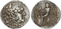 GREEK COINS GREEK COINS Ancient Greece Tetradracma. Siglo II-I a.C. CELTAS DEL DANUBIO. IMITACIONES DE TETRADRACMAS DE ALEJANDRO MAGNO. MESEMBRIA. TRACIA. Anv.: Cabeza de Hércules con piel de león a d
