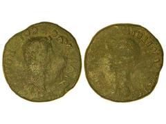 Dupondio. REINADO DE AUGUSTO. COLONIA ROMULA. Anv.: Cabeza radiada de Augusto a derecha, delante fulmen, alrededor PERM. DIVI AVG. COL. ROM. Rev.: Cabeza de Livia, debajo globo, encima creciente, alre