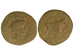 As. ÉPOCA DE TIBERIO. TURIASO. Anv.: TI. CAESAR AVG. F. IMP. PONT. M. Cabeza laureada de Tiberio a derecha. Rev.: Toro a derecha, alrededor leyenda M. PONT. MARS. Q. C. MARI. VEGETO MVN. TVR. II VIR. 