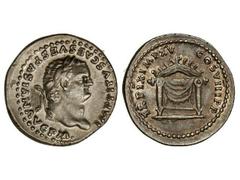 Denario. Acuñada el 79-80 d.C. TITO. Anv.: IMP. TITVS CAES. VESPASIAN. AVG. P. M. Busto a derecha. Rev.: Trono con respaldo semicircular. 3,50 grs. Restos de brillo original. ESCASO. C-311. EBC.