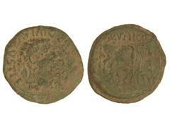 Semis. ÉPOCA DE TIBERIO. CASCANTUM. Anv.: (TI. CAESAR) DIVI. AVGVSTI. F. (R.). Cabeza laureada de Tiberio a derecha. Rev.: Toro a derecha, encima MVN, debajo CASCANT. 7,30 grs. Pátina. AB-692. BC+/MBC