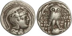 GREEK COINS Ancient Greece Tetradracma. 124-123 a.C. ATENAS. ÁTICA. Anv.: Cabeza de Atenea Parthenos con casco ateniense a derecha. Rev.: Lechuza a derecha sobre ánfora, alrededor leyenda, a su derech