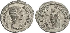 ROMAN COINS: ROMAN EMPIRE Roman Coins Denario. 202-212 d.C. PLAUTILLA. Anv.: PLAVTILLA AVGVSTA. Busto drapeado a derecha. Rev.: VENVS VICTRIX. Venus a izquierda, cupido delante. 3,06 grs. AR. C-25; RI