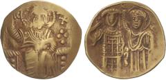 BYZANTINE COINS Byzantine Coins Hyperpyron. JUAN III. DUCAS VATATZÉS (1222-1254 d.C.). MAGNESIA. Anv.: Cristo entronizado de frente. Rev.: Juan en pie de frente coronado por la Virgen, a los lados ley