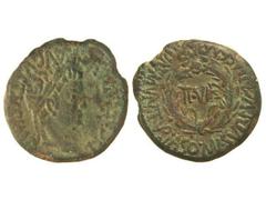 As. ÉPOCA DE TIBERIO. TURIASO. Anv.: TI. CAESAR AVG. F. AVGVSTVS IMP. P. P. Cabeza laureada de Tiberio a derecha. Rev.: II VIR. MAN. SVLP. LVCAM. M. SEMP. FRONT. MVN. TVRIASO. Láurea. 12,50 grs. Pátin