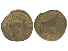 As. ÉPOCA DE TIBERIO. TURIASO. Anv.: (TI. C)AESAR AVG. F. IMP. PO(NT. M.). Cabeza laureada de Tiberio a derecha. Rev.: MVN. TVR. M. PONT. M. R. S. C. M. R. I. VEGET(O. II VIR.). Toro a derecha. 13,10 