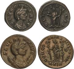 ROMAN COINS: ROMAN EMPIRE Roman Coins Lote 2 monedas Antoniniano y Denario de Bronce. 270-275 d.C. SEVERINA. Rev.: CONCORDIAE MILITVM. Concordia en pie a izquierda con dos estandartes. En exergo: XXI 