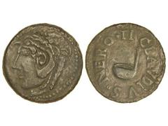 Dupondio. GADES. Anv.: Cabeza de Hércules a izquierda, detrás clava. Rev.: Símpulo a izquierda, alrededor TI. CLAVDIVS NERO. 18,20 grs. (Probablemente busto y leyenda realzado). AB-1381. MBC+.