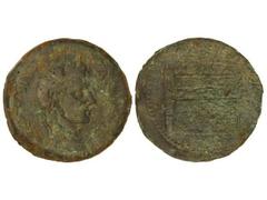 Dupondio. ÉPOCA DE AUGUSTO. EMERITA AUGUSTA. Anv.: (PERM. IMP. CAESARIS AVG. P. P.). Cabeza laureada de Augusto a derecha. Rev.: (AVGVSTA EMERITA). Puerta. 18,50 grs. Pátina verde. (Concreciones). AB-