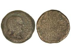 Dupondio. OBULCO. Anv.: Cabeza femenina a derecha dentro de corona. Rev.: Arado, espiga y leyenda ibérica. 31,60 grs. Pátina. AB-1779. BC+/BC.