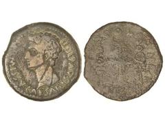Dupondio. ÉPOCA DE AUGUSTO. COLONIA PATRICIA. Anv.: PERMISSV. CAESARIS AVGVSTI. Cabeza de Augusto a izquierda. Rev.: (COLONIA PATRICIA). Enseñas y águila legionarias. 19,61 grs. AB-1988. BC+/RC.