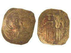 BYZANTINE COINS Hyperpyron. JUAN III DUCAS VATATZÉS (1222-1254). IMPERIO DE NICEA. MAGNESIA. Anv.: Cristo entronizado de frente, (variante con cinco puntos en el campo). Rev.: Juan en pie a izquierda 