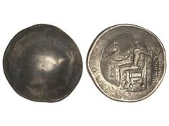 Tetradracma . Siglo II a. C. A IMITACIÓN DEL TIPO DE FILIPO III . REGIÓN DEL DANUBIO . Rev.: Zeus entronizado a izquierda, llevando águila y cetro, debajo monograma. 15,86 grs. AR. Lanz-918. MBC+ .