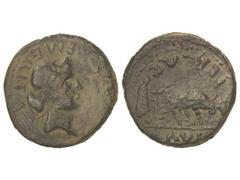 Dupondio. ÉPOCA DE AUGUSTO. EMERITA AUGUSTA. Anv.: EMERITA (AVGVSTA). Cabeza femenina a derecha. Rev.: PERM. C. AVG. Yunta a derecha. 12,42 grs. AE. Pátina oscura. ESCASA. AB-1000. MBC-.