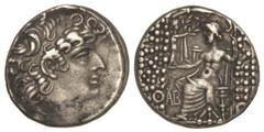 GREEK COINS Tetradracma. 57-55 a.C. GOBERNADORES ROMANOS DE SIRIA. AULUS GABINUS en nombre y tipo de FILIPO I FILADELFO. SIRIA. SELÉUCIDA PIERIA. ANTIOQUÍA. Anv.: Cabeza diademada a derecha. Rev.: BAS