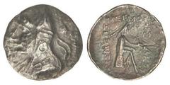 GREEK COINS 1/2 Dracma o Dracma de peso reducido. PHRIAPATIOS (185-170 a.C.)/ MITHRADATES I (171-138 a.C.). PARTIA. CECA INCIERTA. Anv.: Busto del rey a izquierda con bashlyk. Rev.: Arquero sentado a 