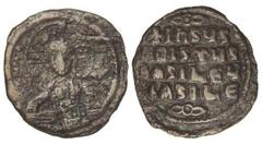 BYZANTINE COINS Follis. ANÓNIMO, ATRIBUIDA A CONSTANTINO VIII (1025-1028 d.C.). Anv.: Busto de Cristo de frente. Rev.: ¶IhS¶S/XRIT¶S/bASIL¶Y/bASIL¶. 8,95 grs. AE. Se-1818. BC+/MBC.