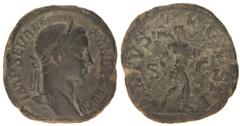 ROMAN COINS: ROMAN EMPIRE Sestercio. Acuñada el 288-231 d.C. ALEJANDRO SEVERO. Anv.: IMP. SEV. ALEXANDER AVG. Busto laureado a derecha. Rev.: VIRTVS AVGVSTI. Rómulo en marcha a derecha con lanza y tro