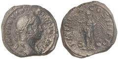 ROMAN COINS: ROMAN EMPIRE Sestercio. Acuñada el 231 d.C. ALEJANDRO SEVERO. Anv.: IMP. ALEXANDER PIVS AVG. Busto laureado a derecha. Rev.: P. M. TR. P. X COS. III P. P. S. C. Victoria en pie a izquierd