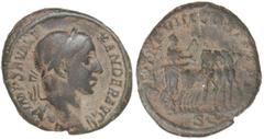 ROMAN COINS: ROMAN EMPIRE As. Acuñada el 229 d.C. ALEJANDRO SEVERO. Anv.: IMP. SEV. ALEXANDER AVG. Busto laureado a derecha. Rev.: P. M. TR. P. VIII COS. III P. P. S. C. Alejandro Severo en cuadriga a