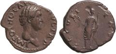 ROMAN COINS: ROMAN EMPIRE Denario. Acuñada el 69 d.C. OTÓN. Anv.: IMP. OTHO CAESAR AVG. TR. P. Busto a derecha. Rev.: SECVRITAS P. R. Seguridad en pie a izquierda, con cetro y guirnalda. 3,12 grs. AE.
