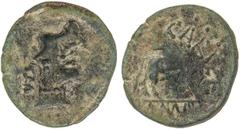 Celtiberian Coins Semis. 50 a.C. CARISA (CERCA DE BORNOS, Cádiz). 4,42 grs. AE. Acuñado sobre semis de Cástulo, leyenda CARIZE con S retrograda. RARA. BC+/MBC-.