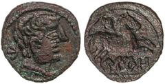 Celtiberian Coins ¿Semis o Cuadrante?. UIROUIAS (BOROBIA,Soria). Anv.: Cabeza masculina a derecha, detrás letra ibérica U. Rev.: Caballo a derecha, encima letra ibérica S, debajo leyenda ibérica. 2,85