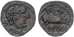 CELTIBERIAN COINS Celtiberian Coins ¿Semis o Cuadrante?. UIROUIAS (BOROBIA,Soria). Anv.: Cabeza masculina a derecha, detrás letra ibérica U. Rev.: Caballo a derecha, encima letra ibérica S, debajo ley