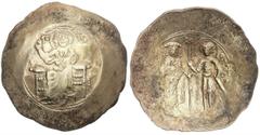 BYZANTINE COINS Byzantine Coins Aspron Trachy. JUAN II (1118-1143 d.C.). TESALÓNICA. Anv.: Cristo entronizado dando la bendición. Rev.: San Jorge y Juan II en pie, en medio una cruz patriarcal. 4,08 g