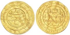 AL-ANDALUS COINS: ALMORAVID TAIFAS AL-ANDALUS COINS: ALMORAVID TAIFAS Al-Andalus and Islamic Coins Dinar. 545H. REYES DE MURCIA. MUHAMMAD BEN SA´D. BALANSIYA. (Valencia). Anv.: En el área central (IA)