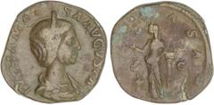 ROMAN COINS: ROMAN EMPIRE Roman Coins Sestercio. Acuñada el 223 d.C. JULIA MAESA. ESCASA. Anv.: IVLIA MAESA AVGVSTA. Busto a derecha. Rev.: PIETAS AVG. S. C. La Piedad en pie a izquierda, alzando la d