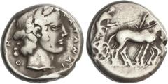 GREEK COINS Ancient Greece Tetradracma. 450-445 a.C. KATANE. SICILIA. Anv.: Auriga, sosteniendo kentron y riendas, conduciendo una cuadriga a derecha. Rev.: Cabeza laureada de Apolo a derecha. KATANAI